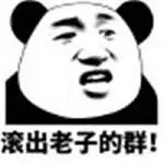 free slot 777 Yamanaka Haiichi dan Qiu Dao Dingza juga menyatakan kesediaan mereka untuk menerima pemberitahuan Luo Wei